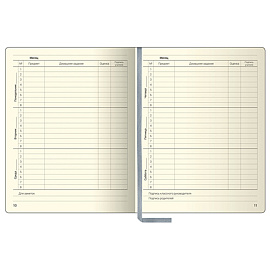 Дневник 1-11 кл. 48л. (твердый) Greenwich Line "I scream for you", иск. кожа, поролон, УФ-печать, магнитный клапан, тон. блок, ляссе