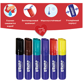 Фломастеры Luxor "Jumbo", 06цв., утолщенные, смываемые, картон, европодвес фото Фломастеры Luxor "Jumbo", 06цв., утолщенные, смываемые, картон, европодвес