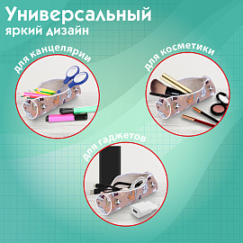 Пенал-тубус ПИФАГОР, мягкий, "HOLIDAY", 20х7 см, 229269