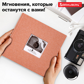 Фотоальбом BRAUBERG "Персик" на 200 фото 10х15 см, ткань, персиковый, 391190