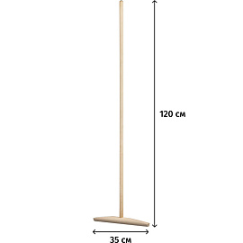 Швабра деревянная рукоятка 120 см