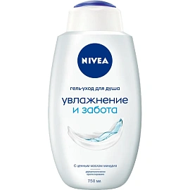 Гель для душа Nivea Увлажнение и забота с маслом миндаля 750мл