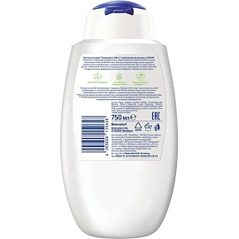 Гель для душа Nivea Увлажнение и забота 750 мл