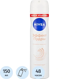 Дезодорант-антиперспирант спрей Nivea Эффект Пудры 150мл