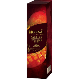 Аромадиффузор Breesal Passion Манговый шейк 70 мл