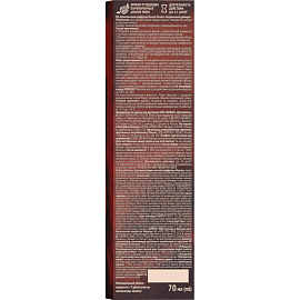 Аромадиффузор Breesal Passion Клубничный дайкири 70 мл