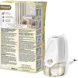 Аромадиффузор электрический Breesal Ванильный десерт 20 мл