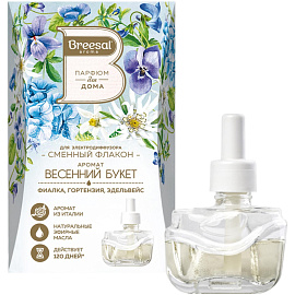 Наполнитель сменный флакон д/элек. дифф Breesal Весенний букет 20мл,ELDF005