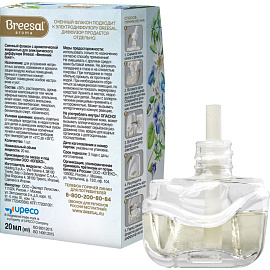 Наполнитель сменный флакон д/элек. дифф Breesal Весенний букет 20мл,ELDF005