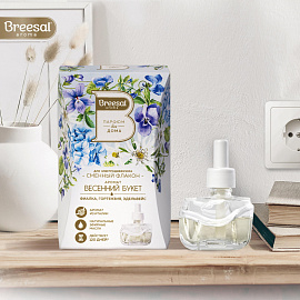 Наполнитель сменный флакон д/элек. дифф Breesal Весенний букет 20мл,ELDF005