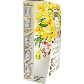 Наполнитель (рефил) для электрического ароматизатора Breesal Ванильный десерт 20 мл