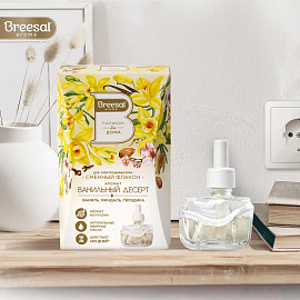 Наполнитель (рефил) для электрического ароматизатора Breesal Ванильный десерт 20 мл