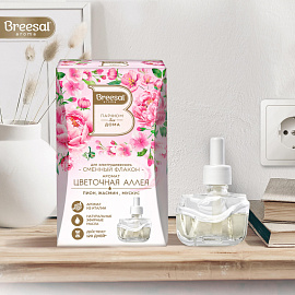 Наполнитель (рефил) для электрического ароматизатора Breesal Цветочная аллея 20 мл