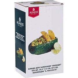 Блюдо для запекания Agness Авокадо 20.5x11.5 см керамика