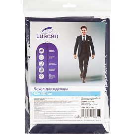 Чехол для одежды из спанбонда Luscan, 60х140см, синий
