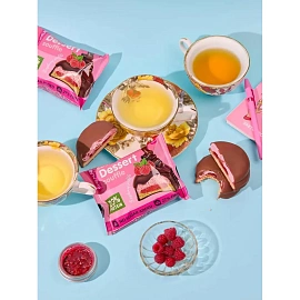 Печенье протеиновое Chikalab со вкусом малиновое суфле 55 г