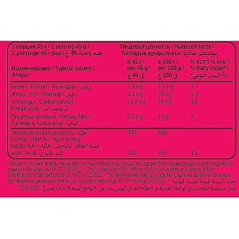 Печенье панкейк SNAQ FABRIQ с начинкой Малиновый джем без сах, 45г фото Печенье панкейк SNAQ FABRIQ с начинкой Малиновый джем без сах, 45г