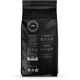 Кофе в зёрнах Italco Espresso Classic 1 кг (вакуумная упаковка)
