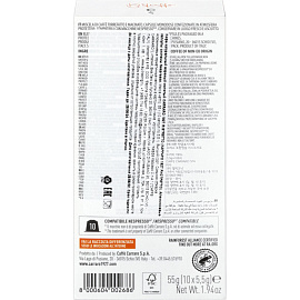 Кофе в капсулах для кофемашин Carraro Ristretto Espresso 55 г (10 штук в упаковке)