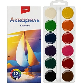 Краски акварельные Lori 12 цветов