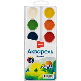 Краски акварельные Lori Классика 12 цветов