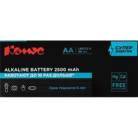 Батарейка Комус AA/LR06 Shrink 60шт/уп