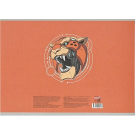 Альбом для рисования Profit Механический тигр А4 40 листов