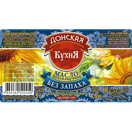 Масло подсолнечное Донская Кухня рафинированное 5 л