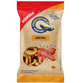 Сушки Кронштадтские колечки с беконом 80 г (14 штук в упаковке)