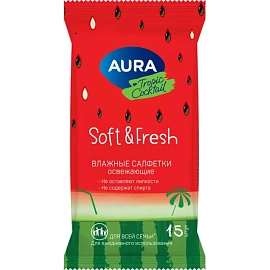 Салфетки влажные Aura "Tropic coctail", 15шт., освежающие, ассорти