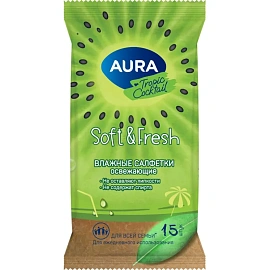 Салфетки влажные Aura "Tropic coctail", 15шт., освежающие, ассорти