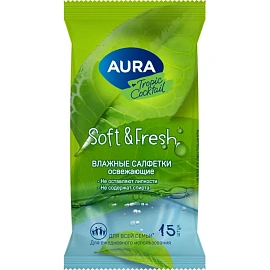 Салфетки влажные Aura "Tropic coctail", 15шт., освежающие, ассорти