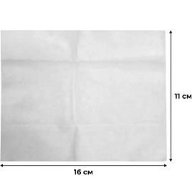 Салфетки влажные Aura "Tropic coctail", 15шт., освежающие, ассорти