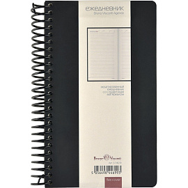 Ежедневник недатированный Bruno Visconti Agenda искусственная кожа Soft Touch А5 128 листов чёрный