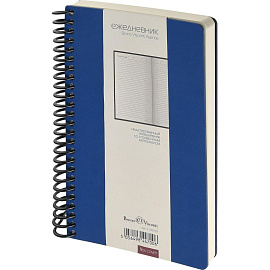 Ежедневник недатированный Bruno Visconti Agenda искусственная кожа Soft Touch А5 128 листов синий