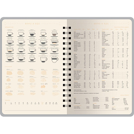 Ежедневник недатированный Bruno Visconti Tintoretto искусственная кожа А5 136 листов тёмно-синий, 3-608/02