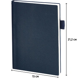 Ежедневник недатированный А5 GRAND темно-синий, 128л 3-774/05