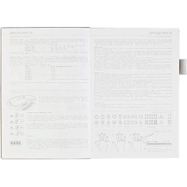 Ежедневник недатированный Bruno Visconti Grand искусственная кожа А5 128 листов серебряный, 3-774/12