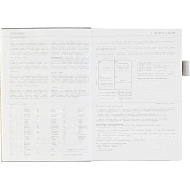 Ежедневник недатированный Bruno Visconti Grand искусственная кожа А5 128 листов серебряный, 3-774/12