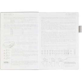 Ежедневник недатированный Bruno Visconti Grand искусственная кожа А5 128 листов серый, 3-774/14