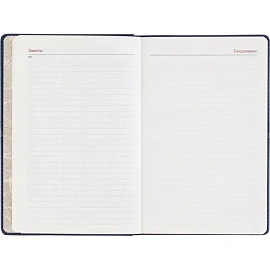 Ежедневник недатированный Bruno Visconti Lyon искусственная кожа А5 136 листов синий, 3-684/01