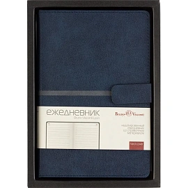 Ежедневник недатированный Bruno Visconti Lyon искусственная кожа А5 136 листов синий, 3-684/01