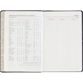 Ежедневник недатированный Bruno Visconti Lyon искусственная кожа А5 136 листов чёрный