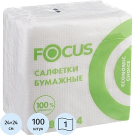 Салфетки бумажные Focus Economic Choice 1-слойные 24x24 см белые (100 листов в пачке, 5099044)