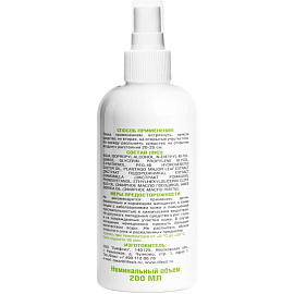 Спрей репеллентный от укусов комаров Lifesiz Элен Profline для тела 200 мл