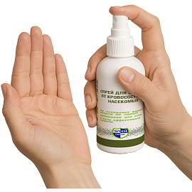 Спрей репеллентный от укусов комаров Lifesiz Элен Profline для тела 200 мл