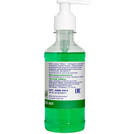 Мыло жидкое Lifesiz Элен Profline очищающее с дозатором 250 мл