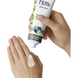 Гель Элен PROFLINE антибактериальный 100мл