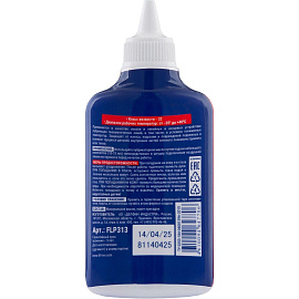 Масло лубрикаторное для пневматического инструмента FILL inn FLP313, 100 мл