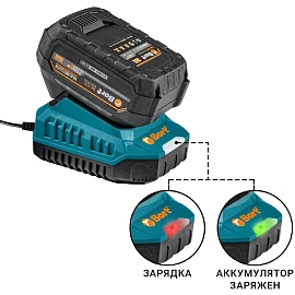 Зарядное устройство BORT BC-3